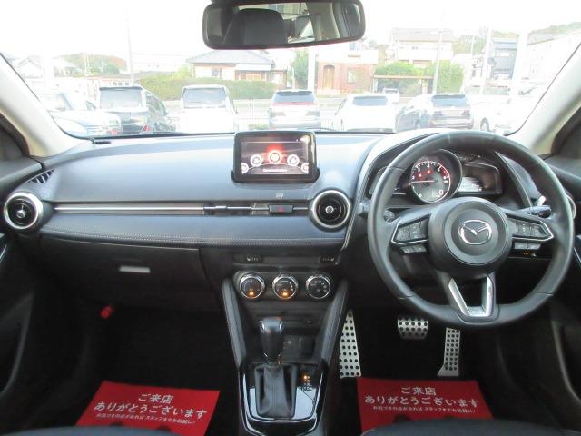 ＭＡＺＤＡ２ ＸＤプロアクティブ　Ｓパッケージ　／禁煙／ナビＴＶ／Ｂｌｕｅｔｏｏｔｈ／ＬＥＤ／全周囲カメラ／ＥＴＣ／衝突軽減ブレーキ／前席シートヒーター／レーダークルーズ／スマートキー（8枚目）