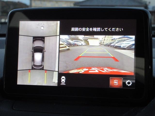 ＭＡＺＤＡ２ ＸＤプロアクティブ　Ｓパッケージ　／禁煙／ナビＴＶ／Ｂｌｕｅｔｏｏｔｈ／ＬＥＤ／全周囲カメラ／ＥＴＣ／衝突軽減ブレーキ／前席シートヒーター／レーダークルーズ／スマートキー（11枚目）