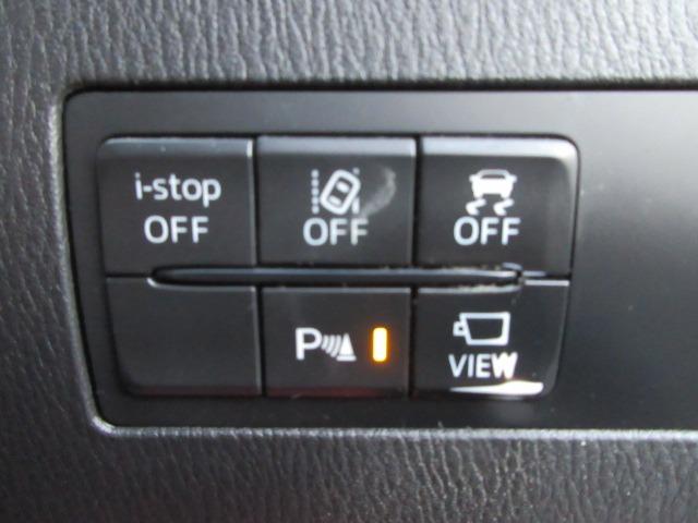 ＭＡＺＤＡ２ ＸＤプロアクティブ　Ｓパッケージ　／禁煙／ナビＴＶ／Ｂｌｕｅｔｏｏｔｈ／ＬＥＤ／全周囲カメラ／ＥＴＣ／衝突軽減ブレーキ／前席シートヒーター／レーダークルーズ／スマートキー（19枚目）