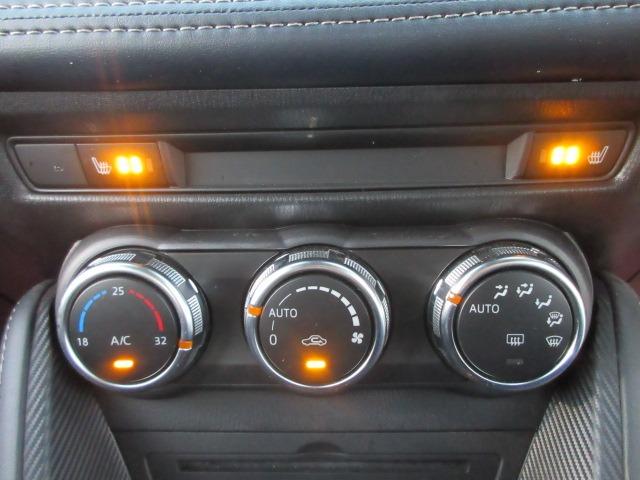 ＭＡＺＤＡ２ ＸＤプロアクティブ　Ｓパッケージ　／禁煙／ナビＴＶ／Ｂｌｕｅｔｏｏｔｈ／ＬＥＤ／全周囲カメラ／ＥＴＣ／衝突軽減ブレーキ／前席シートヒーター／レーダークルーズ／スマートキー（20枚目）