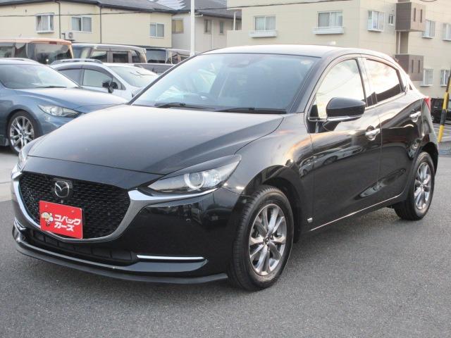 ＭＡＺＤＡ２ ＸＤプロアクティブ　Ｓパッケージ　／禁煙／ナビＴＶ／Ｂｌｕｅｔｏｏｔｈ／ＬＥＤ／全周囲カメラ／ＥＴＣ／衝突軽減ブレーキ／前席シートヒーター／レーダークルーズ／スマートキー（23枚目）