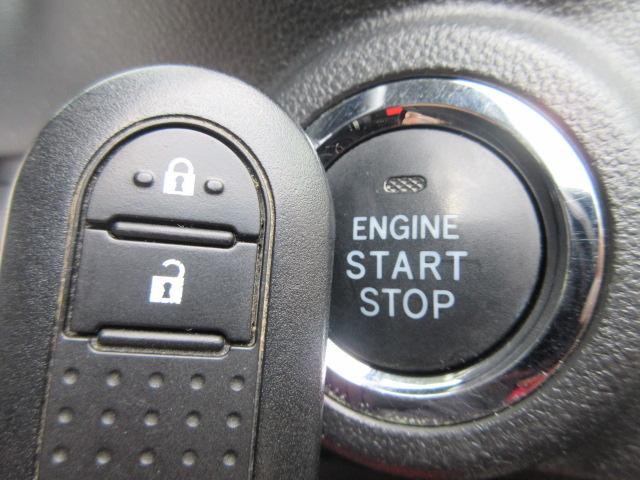 キャスト アクティバG プライムコレクション SAII ツートン/専用シート/禁煙/ナビTV/Bluetooth/LED/バックカメラ/ETC/衝突軽減ブレーキ/前席シートヒータ/オートライト/スマートキー/プッシュスタート/(12枚目)