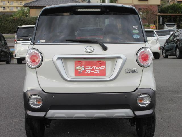 キャスト アクティバG プライムコレクション SAII ツートン/専用シート/禁煙/ナビTV/Bluetooth/LED/バックカメラ/ETC/衝突軽減ブレーキ/前席シートヒータ/オートライト/スマートキー/プッシュスタート/(13枚目)