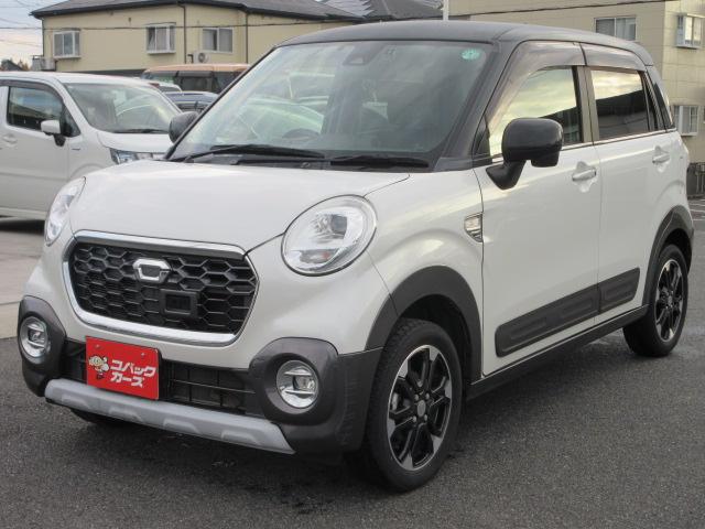 キャスト アクティバG プライムコレクション SAII ツートン/専用シート/禁煙/ナビTV/Bluetooth/LED/バックカメラ/ETC/衝突軽減ブレーキ/前席シートヒータ/オートライト/スマートキー/プッシュスタート/(23枚目)