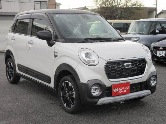 キャスト アクティバG プライムコレクション SAII ツートン/専用シート/禁煙/ナビTV/Bluetooth/LED/バックカメラ/ETC/衝突軽減ブレーキ/前席シートヒータ/オートライト/スマートキー/プッシュスタート/(25枚目)