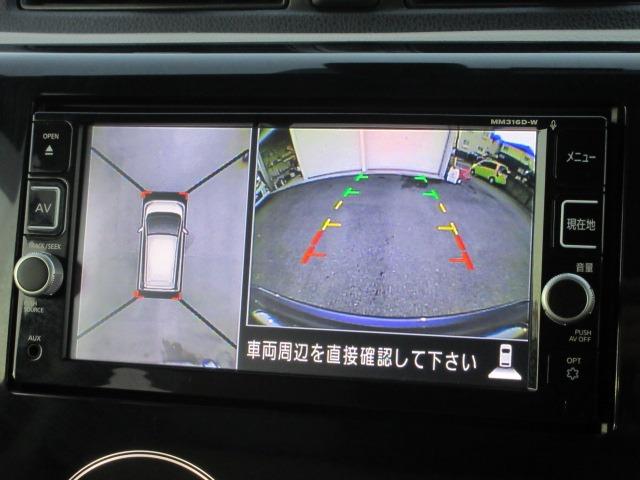 デイズ ボレロ X /専用シート/禁煙/ナビTV/後期/1オーナー/全周囲カメラ/ETC/衝突軽減ブレーキ/スマートキー/DVD再生/イモビライザー(11枚目)