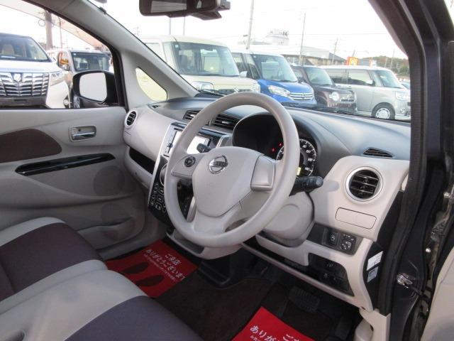 デイズ ボレロ X /専用シート/禁煙/ナビTV/後期/1オーナー/全周囲カメラ/ETC/衝突軽減ブレーキ/スマートキー/DVD再生/イモビライザー(20枚目)