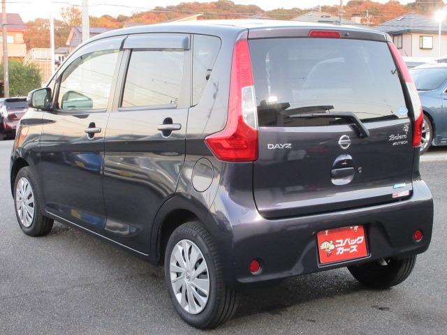 デイズ ボレロ X /専用シート/禁煙/ナビTV/後期/1オーナー/全周囲カメラ/ETC/衝突軽減ブレーキ/スマートキー/DVD再生/イモビライザー(21枚目)