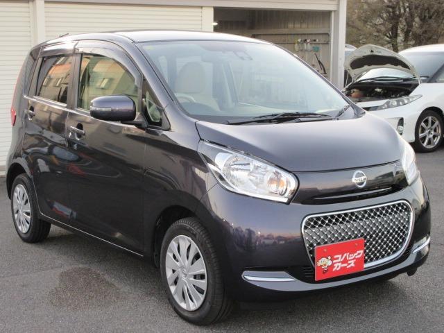 デイズ ボレロ X /専用シート/禁煙/ナビTV/後期/1オーナー/全周囲カメラ/ETC/衝突軽減ブレーキ/スマートキー/DVD再生/イモビライザー(25枚目)