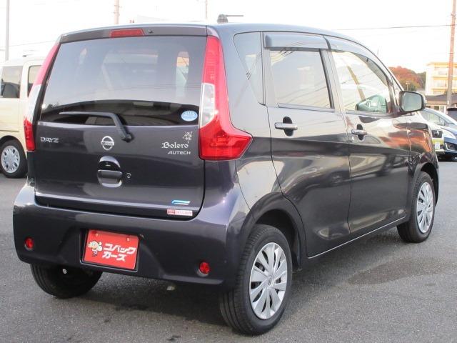 デイズ ボレロ X /専用シート/禁煙/ナビTV/後期/1オーナー/全周囲カメラ/ETC/衝突軽減ブレーキ/スマートキー/DVD再生/イモビライザー(27枚目)