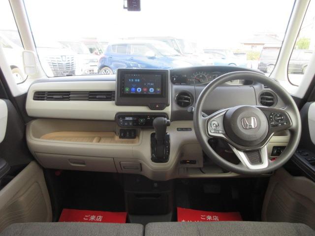 Ｎ－ＢＯＸ Ｇ・Ｌホンダセンシング　／両側電動スライド／禁煙／ディスプレイオーディオ／Ｂｌｕｅｔｏｏｔｈ／ＬＥＤ／バックカメラ／ＥＴＣ／衝突軽減ブレーキ／レーダークルーズ（8枚目）