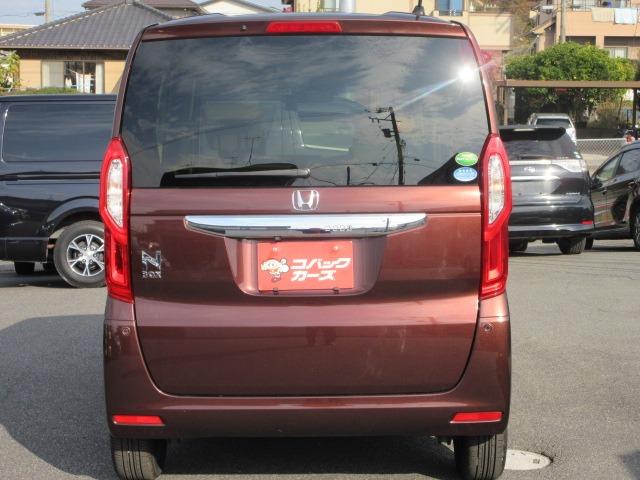 Ｎ－ＢＯＸ Ｇ・Ｌホンダセンシング　／両側電動スライド／禁煙／ディスプレイオーディオ／Ｂｌｕｅｔｏｏｔｈ／ＬＥＤ／バックカメラ／ＥＴＣ／衝突軽減ブレーキ／レーダークルーズ（13枚目）