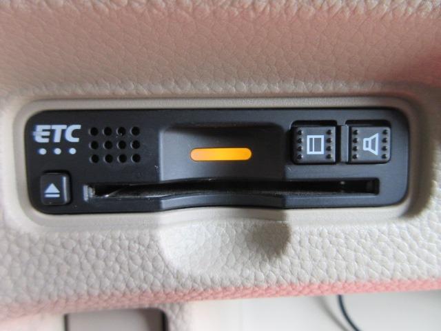 Ｎ－ＢＯＸ Ｇ・Ｌホンダセンシング　／両側電動スライド／禁煙／ディスプレイオーディオ／Ｂｌｕｅｔｏｏｔｈ／ＬＥＤ／バックカメラ／ＥＴＣ／衝突軽減ブレーキ／レーダークルーズ（19枚目）