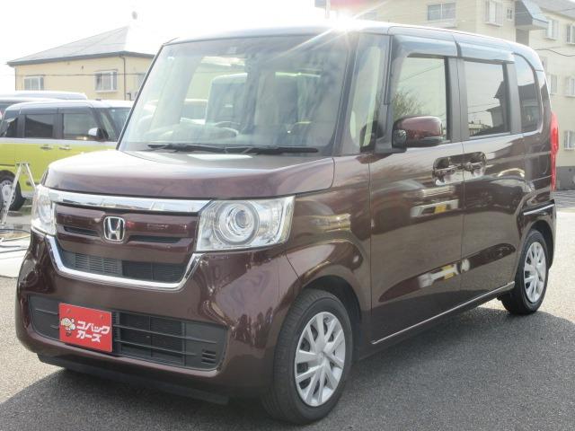 Ｎ－ＢＯＸ Ｇ・Ｌホンダセンシング　／両側電動スライド／禁煙／ディスプレイオーディオ／Ｂｌｕｅｔｏｏｔｈ／ＬＥＤ／バックカメラ／ＥＴＣ／衝突軽減ブレーキ／レーダークルーズ（23枚目）