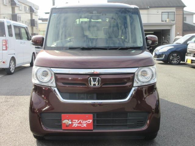 Ｎ－ＢＯＸ Ｇ・Ｌホンダセンシング　／両側電動スライド／禁煙／ディスプレイオーディオ／Ｂｌｕｅｔｏｏｔｈ／ＬＥＤ／バックカメラ／ＥＴＣ／衝突軽減ブレーキ／レーダークルーズ（24枚目）