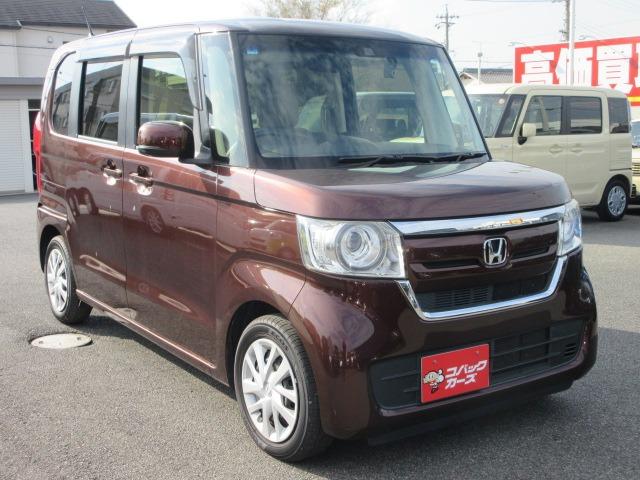 Ｎ－ＢＯＸ Ｇ・Ｌホンダセンシング　／両側電動スライド／禁煙／ディスプレイオーディオ／Ｂｌｕｅｔｏｏｔｈ／ＬＥＤ／バックカメラ／ＥＴＣ／衝突軽減ブレーキ／レーダークルーズ（25枚目）