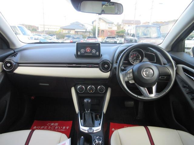 デミオ 13S Lパッケージ /半革/禁煙/ナビ/Bluetooth/LED/衝突軽減ブレーキ/スマートキー/イモビライザー/オートライト/オートエアコン(8枚目)