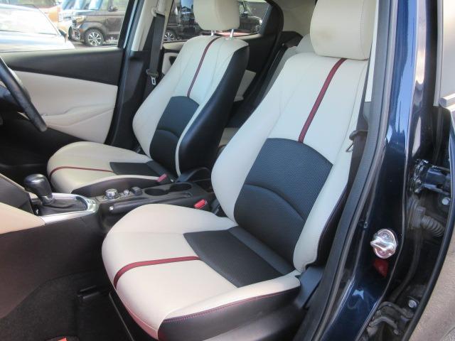 デミオ 13S Lパッケージ /半革/禁煙/ナビ/Bluetooth/LED/衝突軽減ブレーキ/スマートキー/イモビライザー/オートライト/オートエアコン(9枚目)