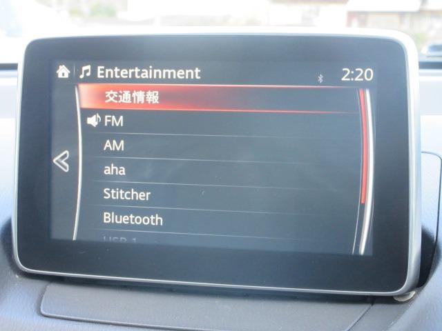 デミオ 13S Lパッケージ /半革/禁煙/ナビ/Bluetooth/LED/衝突軽減ブレーキ/スマートキー/イモビライザー/オートライト/オートエアコン(11枚目)