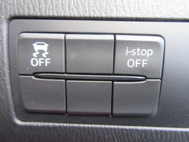 デミオ 13S Lパッケージ /半革/禁煙/ナビ/Bluetooth/LED/衝突軽減ブレーキ/スマートキー/イモビライザー/オートライト/オートエアコン(18枚目)