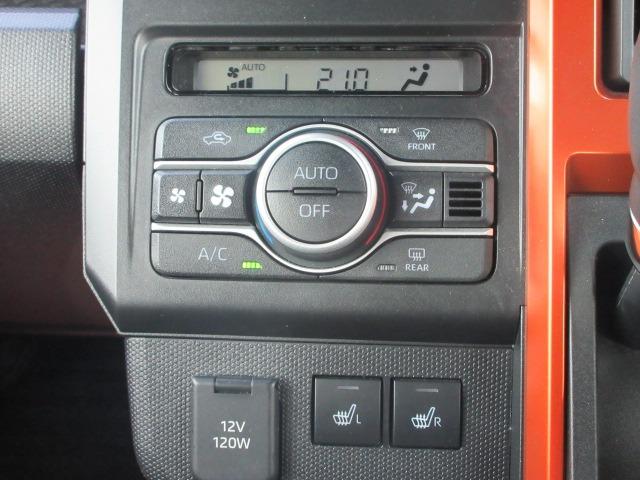 タフト G /禁煙/ナビTV/Bluetooth/LED/全周囲カメラ/ETC/衝突軽減ブレーキ/前席シートヒーター/スマートキー/DVD再生(20枚目)