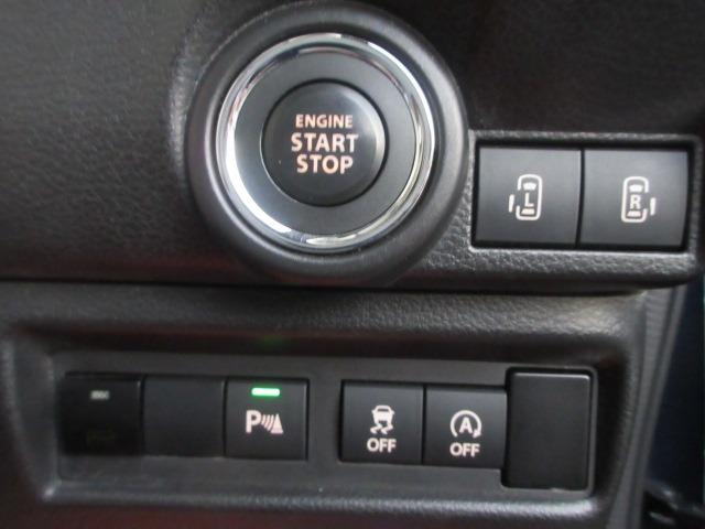 ワゴンRスマイル ハイブリッドX /両側電動スライド/禁煙/9型ナビTV/Bluetooth/LED/全周囲カメラ/ETC/衝突軽減ブレーキ/シートヒーター/レーダークルーズ(12枚目)