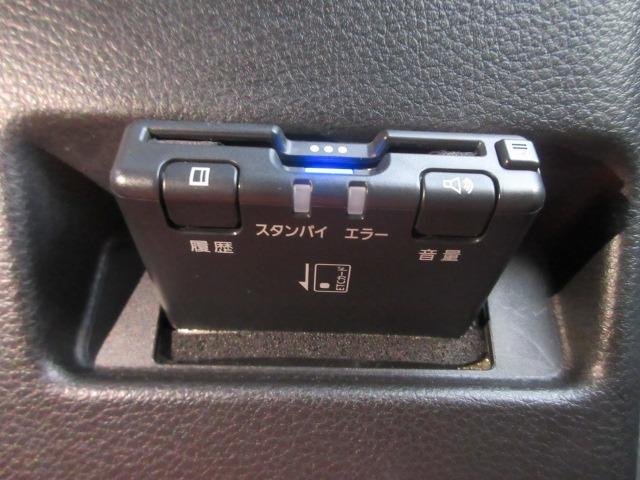 ワゴンRスマイル ハイブリッドX /両側電動スライド/禁煙/9型ナビTV/Bluetooth/LED/全周囲カメラ/ETC/衝突軽減ブレーキ/シートヒーター/レーダークルーズ(19枚目)