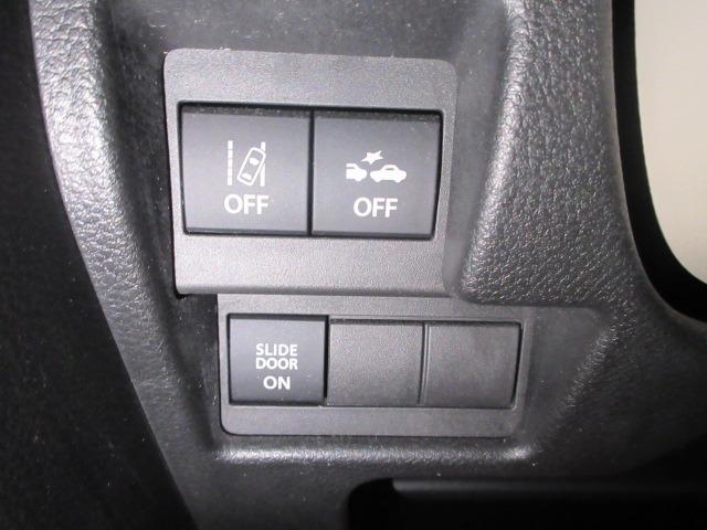 ワゴンRスマイル ハイブリッドX /両側電動スライド/禁煙/9型ナビTV/Bluetooth/LED/全周囲カメラ/ETC/衝突軽減ブレーキ/シートヒーター/レーダークルーズ(20枚目)