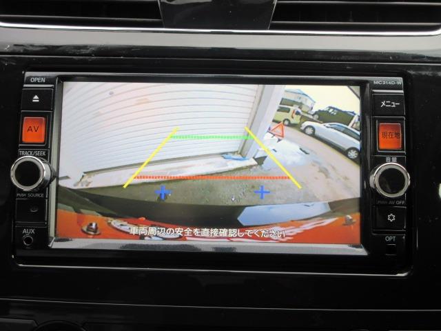 ティアナ XL /禁煙/ナビTV/Bluetooth/バックカメラ/HID/ETC/衝突軽減ブレーキ/スマートキー/DVD再生/イモビライザー/オートライト(11枚目)