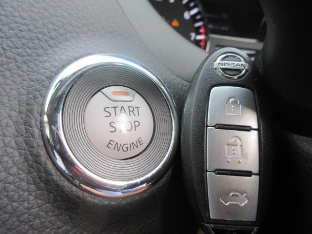 ティアナ XL /禁煙/ナビTV/Bluetooth/バックカメラ/HID/ETC/衝突軽減ブレーキ/スマートキー/DVD再生/イモビライザー/オートライト(12枚目)