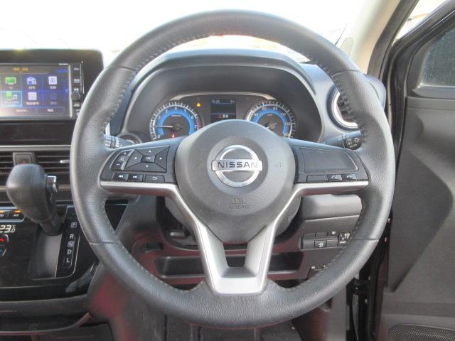 デイズ ハイウェイスター X /禁煙/ナビTV/Bluetooth/1オーナー/LED/バックカメラ/衝突軽減ブレーキ/スマートキー/イモビライザー/オートライト(18枚目)