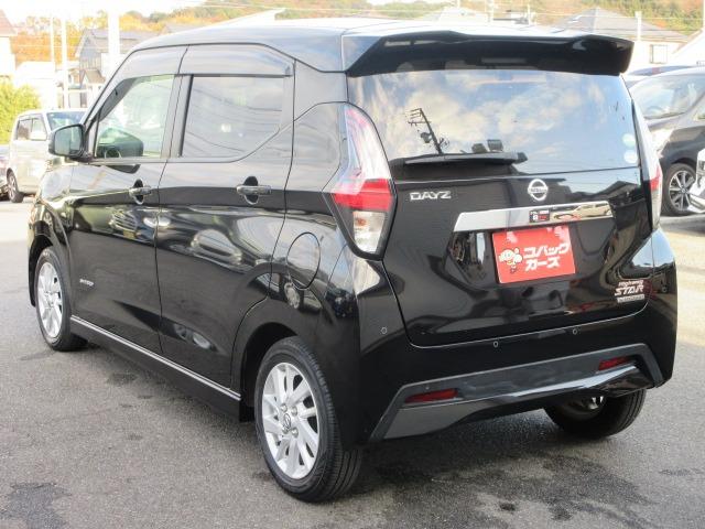 デイズ ハイウェイスター X /禁煙/ナビTV/Bluetooth/1オーナー/LED/バックカメラ/衝突軽減ブレーキ/スマートキー/イモビライザー/オートライト(21枚目)