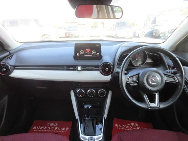 �y�����ς�E�݌Ɋm�F�z���C�y�ɓ��X�܂ŁB�����X���҂����Ă���܂��B