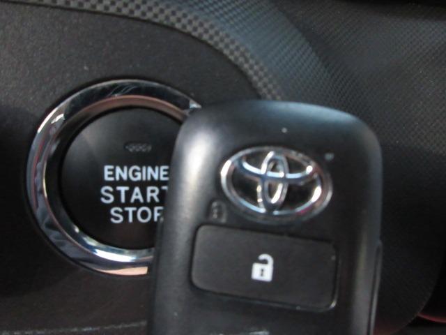 ライズ Ｇ　４ＷＤ／禁煙／ディスプレイオーディオ／ＴＶ／Ｂｌｕｅｔｏｏｔｈ／１オーナー／ＬＥＤ／全周囲カメラ／ＥＴＣ／衝突軽減ブレーキ／前席シートヒーター（12枚目）