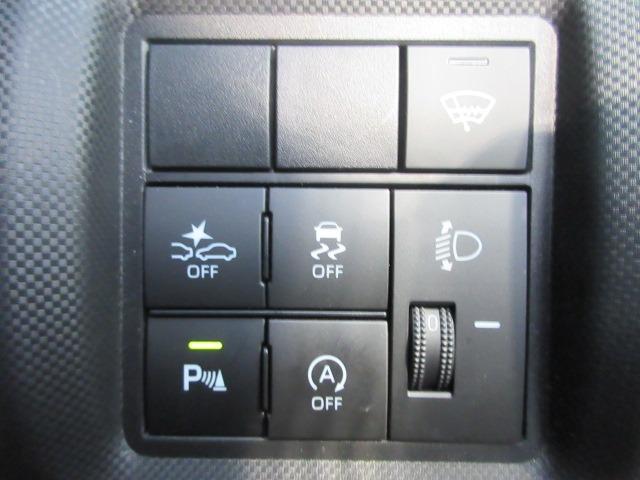ライズ Ｇ　４ＷＤ／禁煙／ディスプレイオーディオ／ＴＶ／Ｂｌｕｅｔｏｏｔｈ／１オーナー／ＬＥＤ／全周囲カメラ／ＥＴＣ／衝突軽減ブレーキ／前席シートヒーター（18枚目）