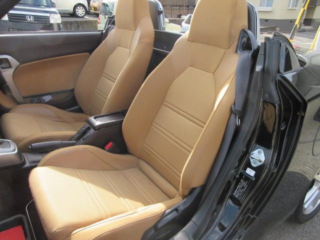 �y���O���̏�ԁz���������Ȃ���ڍ׊m�F�����𐳊m�ɐ\���グ�܂��B��]�ʐ^������܂��B