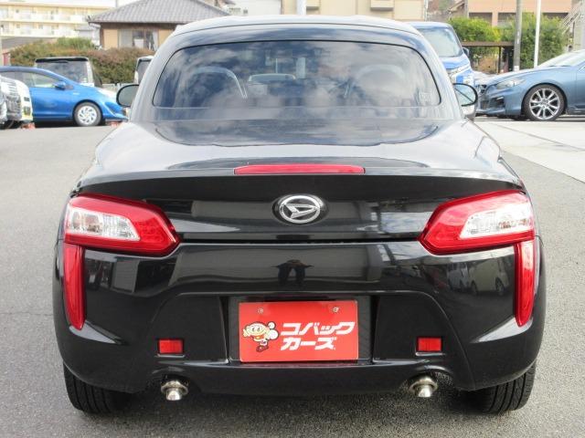 �y���[�^�[������ԁE���v�ԁz��؂������܂���I���S���Ă��Ԃ����I�ђ����܂��B