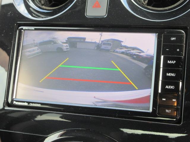 ノート ｅ－パワー　メダリスト　／半革／禁煙／ナビＴＶ／Ｂｌｕｅｔｏｏｔｈ／ＬＥＤ／バックカメラ／ドライブレコーダー／ＥＴＣ／衝突軽減ブレーキ／レーダークルーズ（11枚目）