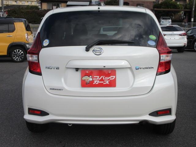ノート ｅ－パワー　メダリスト　／半革／禁煙／ナビＴＶ／Ｂｌｕｅｔｏｏｔｈ／ＬＥＤ／バックカメラ／ドライブレコーダー／ＥＴＣ／衝突軽減ブレーキ／レーダークルーズ（13枚目）