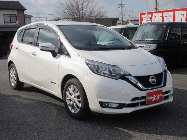 ノート ｅ－パワー　メダリスト　／半革／禁煙／ナビＴＶ／Ｂｌｕｅｔｏｏｔｈ／ＬＥＤ／バックカメラ／ドライブレコーダー／ＥＴＣ／衝突軽減ブレーキ／レーダークルーズ（25枚目）