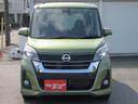 ハイウェイスター Gターボ /両側電動スライド/禁煙/ナビTV/Bluetooth/後期/全周囲カメラ/衝突軽減ブレーキ/クルーズコントロール/後席送風機(24枚目)