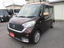 軽トラック・車イス・福祉車両・PHV・PHEV・オープンカー・リフトアップ販売歴ございます