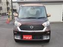 軽自動車・ハイブリッド・ ミニバン・SUV ・MT・4WD・ディーゼル車多数入庫しております