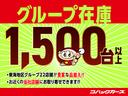 毎日続々入荷中!掲載されていないクルマも多数あります。お気軽にお問い合せ下さい!