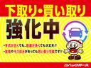 他社で値段がつかなかった車両でも、大切なお車をスタッフが丁寧に査定させて頂きます。