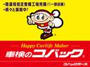 陸運局指定または認証工場にてしっかり整備を行います。アフターケアーもお任せください。
