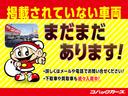 入荷直後の車両や好条件の非公開車両もございます。ぜひお気軽にご来店ください。