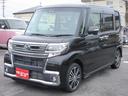 カスタムＲＳ　トップエディションＳＡＩＩＩ　／両側電動スライド／黒半革／禁煙／ナビＴＶ／Ｂｌｕｅｔｏｏｔｈ／後期／ＬＥＤ／バックカメラ／ＥＴＣ／衝突軽減ブレーキ／シートヒーター（23枚目）