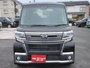 カスタムＲＳ　トップエディションＳＡＩＩＩ　／両側電動スライド／黒半革／禁煙／ナビＴＶ／Ｂｌｕｅｔｏｏｔｈ／後期／ＬＥＤ／バックカメラ／ＥＴＣ／衝突軽減ブレーキ／シートヒーター（24枚目）