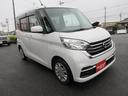 Ｘ　／両側電動スライド／禁煙／ナビＴＶ／Ｂｌｕｅｔｏｏｔｈ／後期／全周囲カメラ／ＥＴＣ／衝突軽減ブレーキ／スマートキー／ＤＶＤ再生（25枚目）